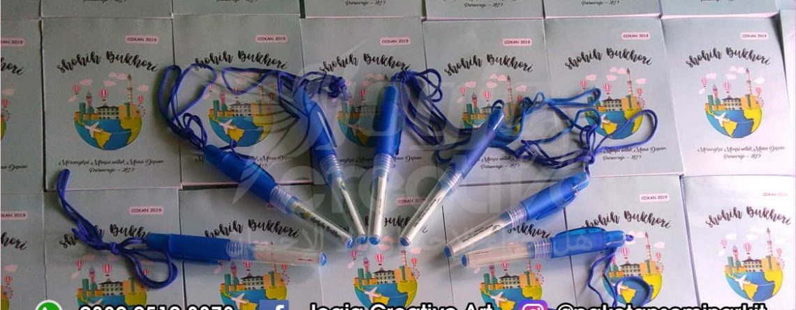 Seminar Kit Pesanan Kampus Kutubussitah Albarokah Purworejo